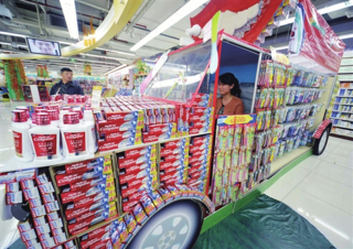 Illustration for article titled Chinese Store Displays Are the Best